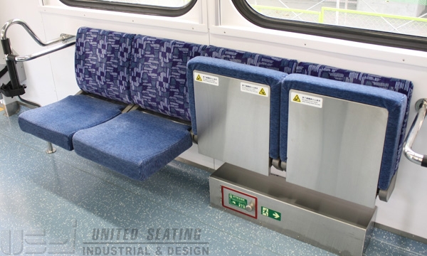 Flip-up seat 1